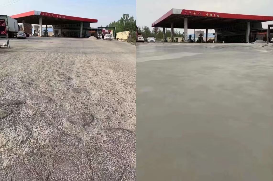 香河水泥道路抢修料 混凝土地面修补砂浆