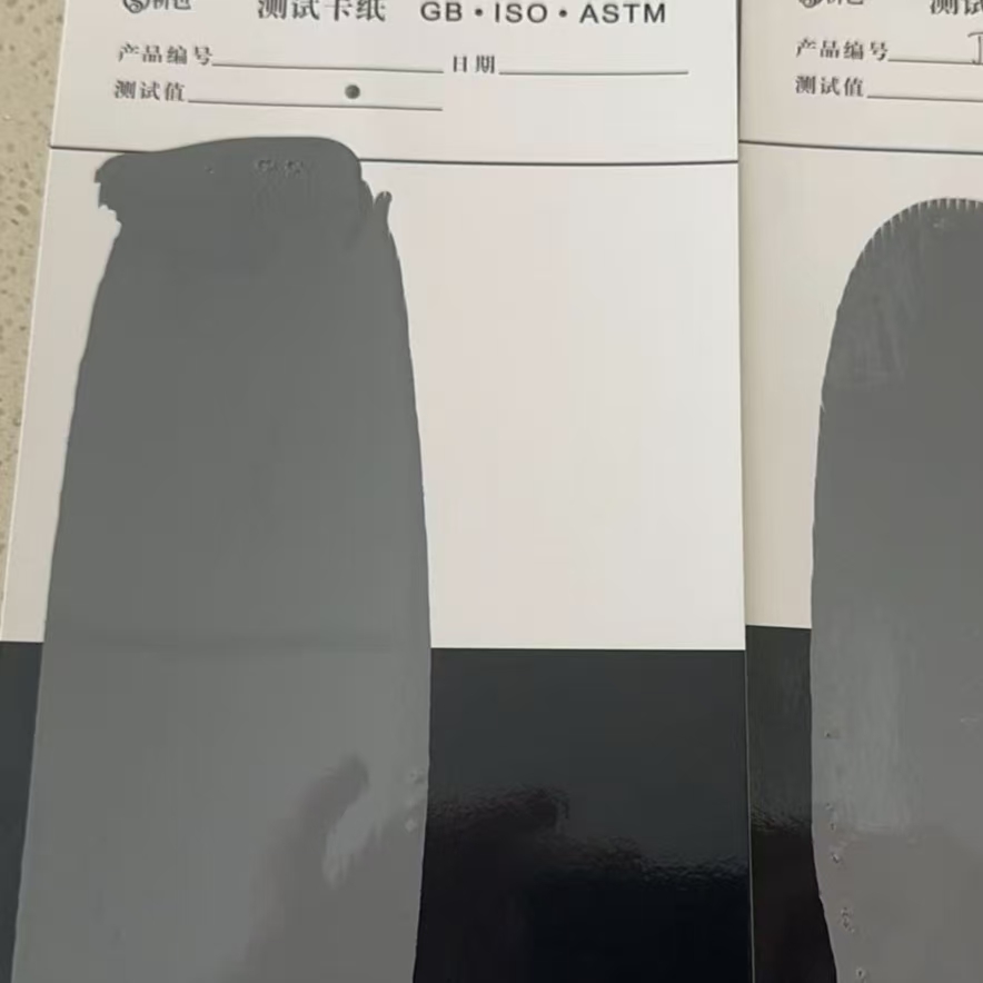 香河混凝土防碳化防护涂料