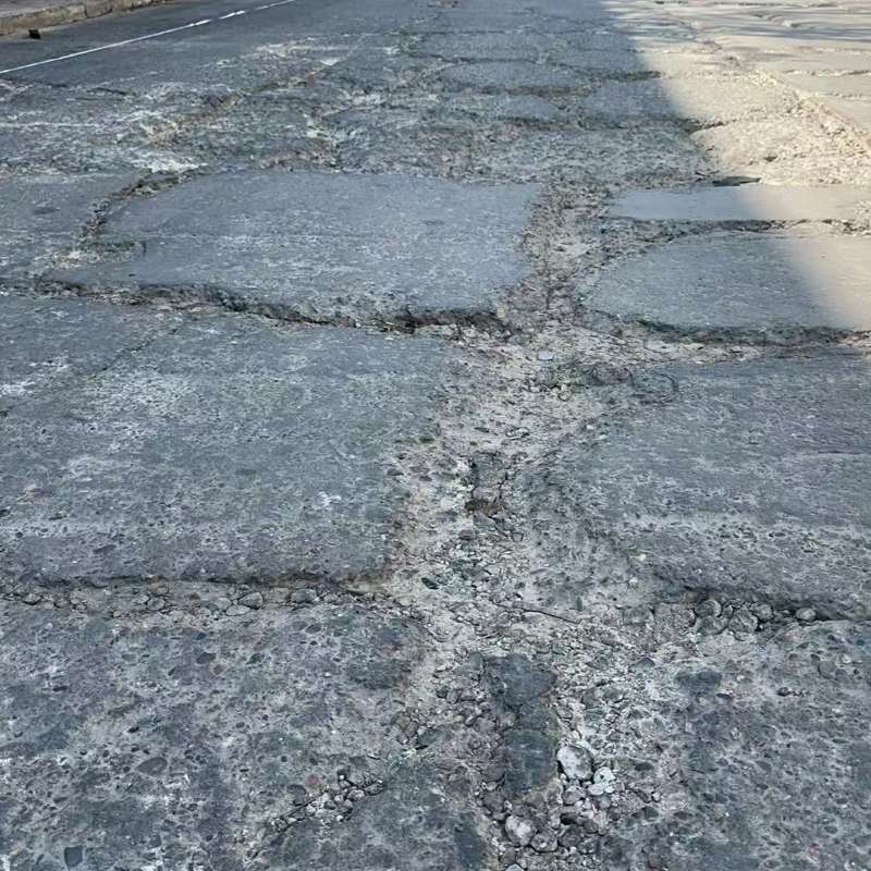 香河路面起砂露石子修补料